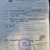 Dirut BPR Dinilai Tidak Jalankan Perda, Pospera Surati Pj Bupati Purwakarta Minta Evaluasi Kinerja Dirut