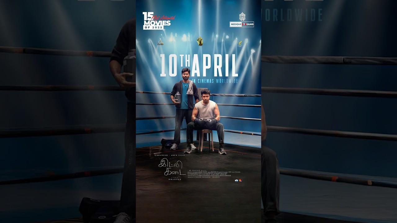 Idly Kadai 2025 Latest Release To𝚛rent