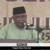 Dalam Rangka Memperingati Hari Jadi Desa Cerucuk Ke-270, Pemerintah Desa Cerucuk Resmi Menggelar Festival Kota Tanah Cerucuk