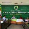 PP MIO Indonesia dan PB FORMULA Sepakat Bangun Sinergi, Perkuat Peran Media dan Organisasi Keumatan untuk Bangsa